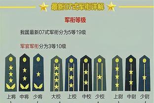 还差7次！库里30岁后第37次砍40+ 历史第二&仅次于乔丹